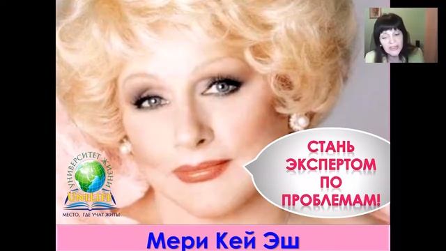 Этих проблем но благодаря. Этих проблем но благодаря