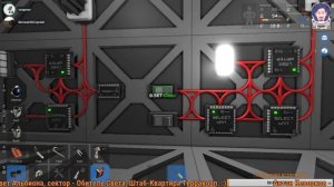 Stationeers   Правильный шлюз, прорабатываем прототип