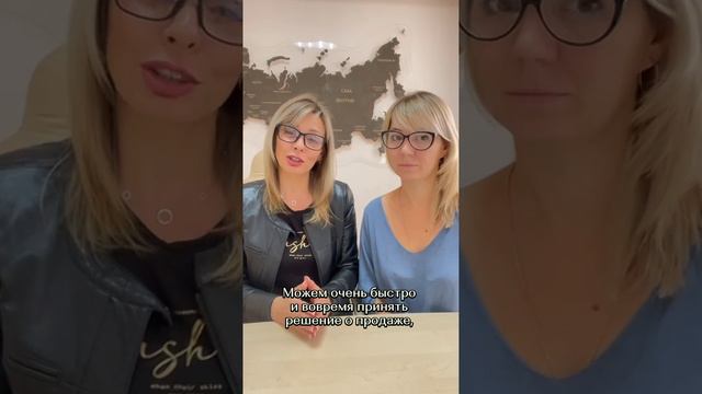 Кто такой брокер? #РуфинаМария#всёоденьгах_инвестирование #инвестирование