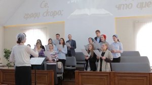 Не унывай  Христианские песни