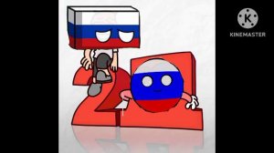 Бемон, Ksenon — 2д (Feat. Россия И Старый Казахстан Виде Российского Империя)