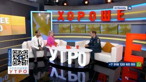 Александр Субочев: пожароопасность объявлена в более чем 30 муниципалитетах края