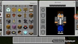 Что будет с мечами через 10000 лет