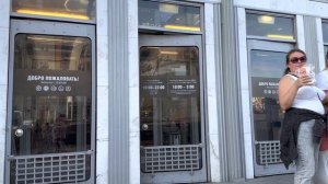 Прогулка по Москве, Цдм Центральный детский мир на Лубянке 13 июня 2023 г