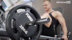 Время сушки! Эффект будет! Программа тренировки