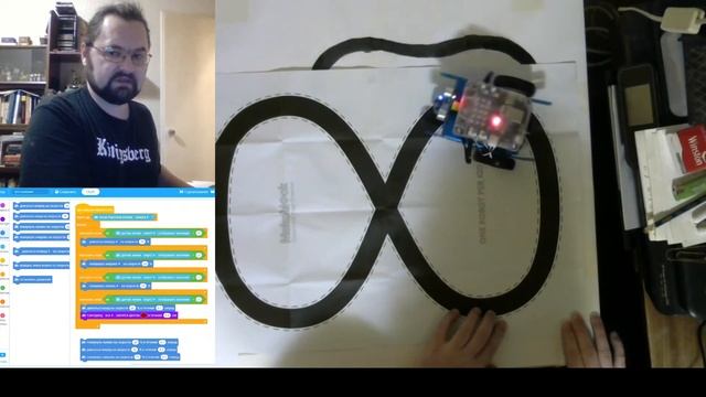 MBot - 15 Движение по линии (Linefollower)