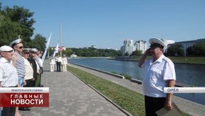 Орёл надел тельняшку