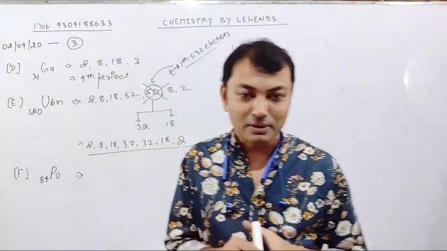 Orbit Electronic Configuration of Elements (Atomic Str,L-08) смотреть онлайн