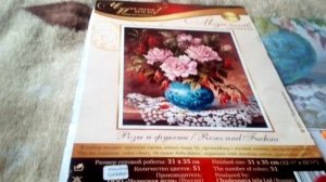 Отшив проект от "Чудесная игла" Розы и фуксии отчет 7