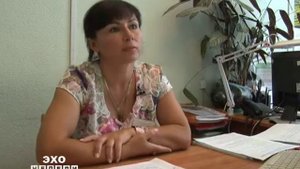 Субсидии на твёрдое топливо.