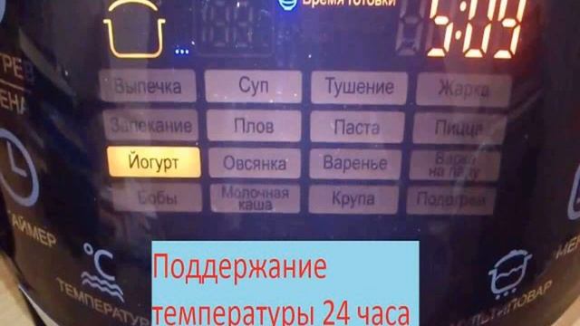 Недорогая мультиварка поларис 0517 ад