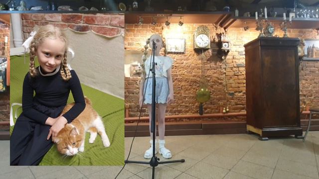 Посвящается любимому коту Рыжику. Песня "Мой ласковый лев", исполняет Варвара Раль смотреть онлайн