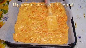 УЛЕТАЕТ СО СТОЛА ВМИГ!  Оригинальная Холодная Закуска на Новый Год / Морковный рулет