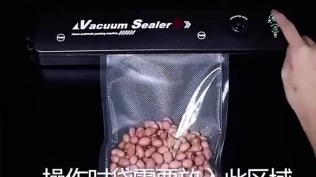 Запаиватель, Вакуумный упаковщик Micon + 10 пакетов для вакуумирования, запаиватель пакетов