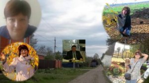Моё любимое село Натырбово, рес. Адыгея