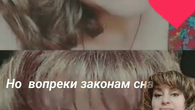 Любовь похожая на сон... #аллапугачева#песни#кавер#любовьпохожаянасон смотреть онлайн