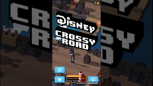 Мои любимые игры на смартфоне смотреть онлайн