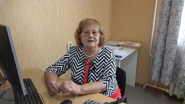 Итоги 30 06 2020 смотреть онлайн