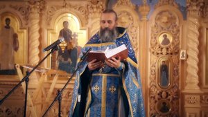 Проповедь о сохранении творения Божия