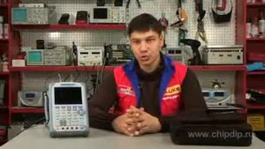 АКИП 4113 2 осциллограф цифровой портативный