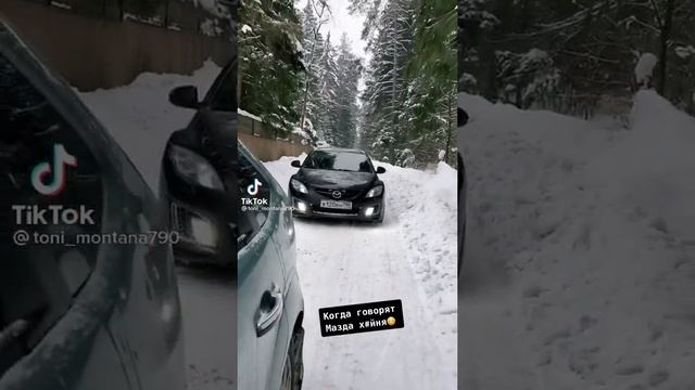 Мазда ТОП ? смотреть онлайн