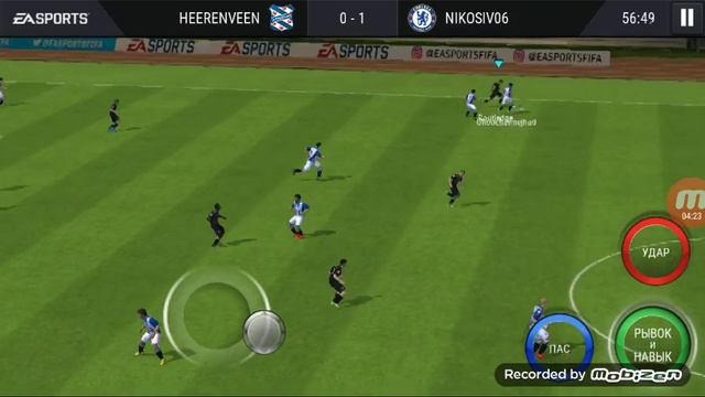 Обзор на состав/горит(Fifa mobile) смотреть онлайн