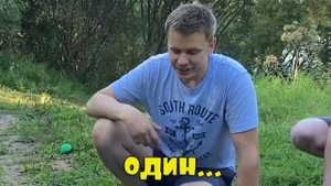 КТО ПОСЛЕДНИЙ ОТПУСТИТ РУКИ ОТ ЗЕМЛИ *ЧЕЛЛЕНДЖ* !