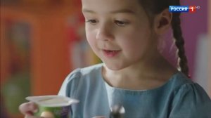 Реклама йогурта Чудо — Слои смешай - новый вкус получай (2019)