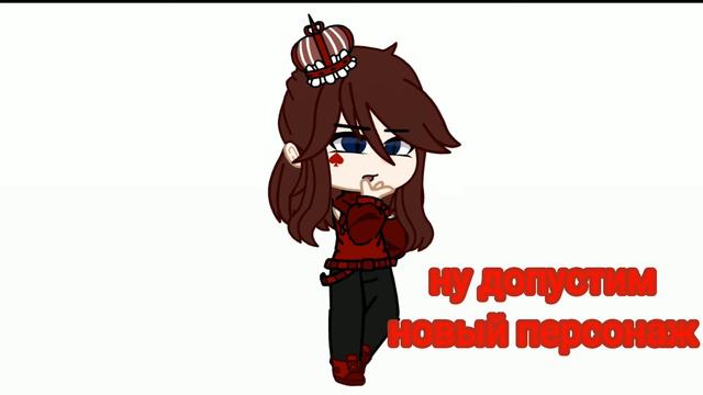 м/ф попала в мир земля королей смотреть онлайн