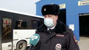 Техосмотр автобусов теперь проходит по-новому