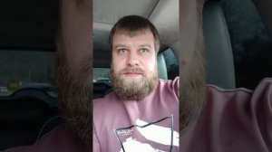 Почему связь с высшими силами прерывается?