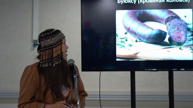 Slow Food In Russia Конференция «Мясные и молочные продукты  в питании и культуре коренных народов»