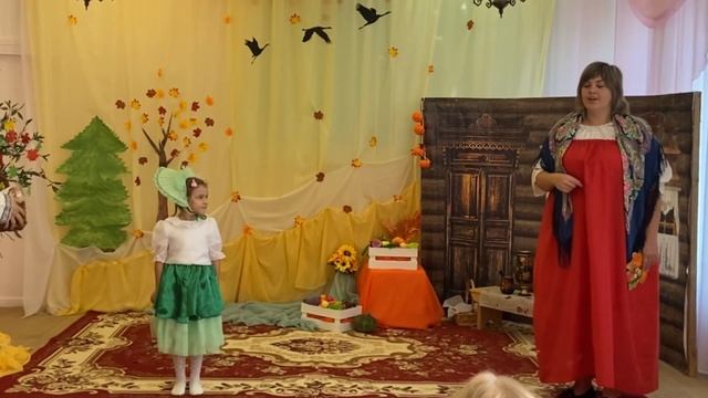 Осенний утренник «Осенины-именины» смотреть онлайн