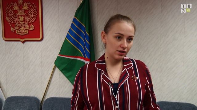 ТВЭл - Личный прием депутат Линары Самединовой (16.03.18)