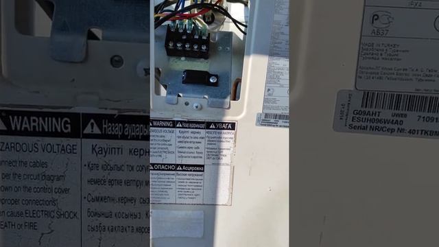 Кондиционер LG наружный блок смотреть онлайн