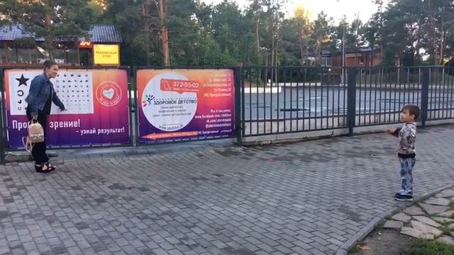 Проверка зрения в ТРЦ Радуга Парк. Проверка зрения через игру! смотреть онлайн