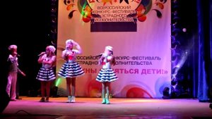 Детский музыкальный театр "Задумка" шоу группа "Кексы" - Морячка