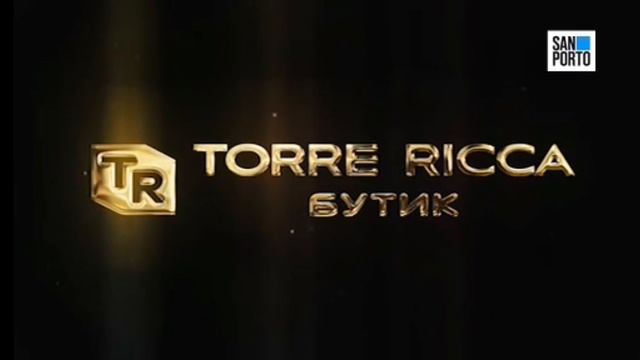 Окончание "Бутика TORRE RICCA" (San Porto, 01.10.2021, 21:00 МСК)