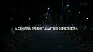 «Не насытиться душа этим миром, собирая ее блага» - Поэма (La Taasafan)