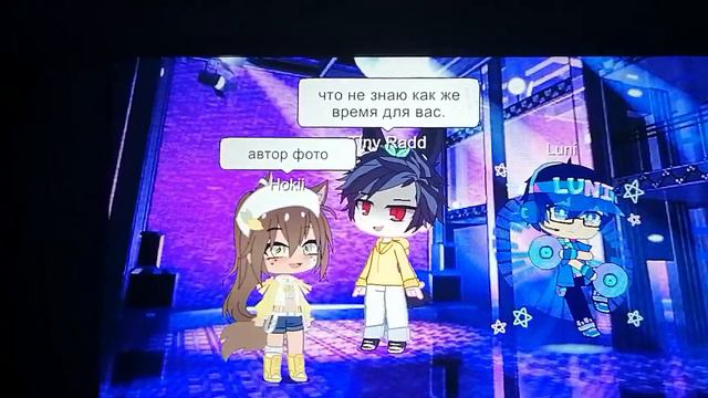 Привет Оля смотреть онлайн