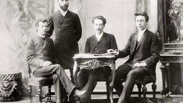 Arensky:Piano Trio dm-Opus 32 Eileen Joyce-Piano w/Henry Temianka-Violin&Antoni Sala-Cello смотреть онлайн