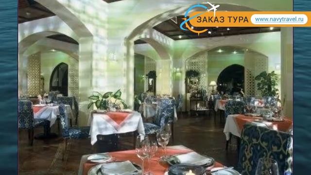DOMINA CORAL BAY KINGS LAKE 5* Шарм-Эль-Шейх – ДОМИНА КОРАЛ БАЙ КИНГС ЛЕЙК 5* Шарм-Эль-Шейх обзор