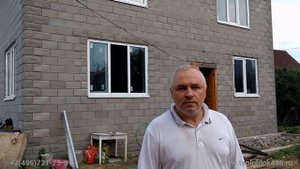 Строительство дома из теплоблоков в Москве и Московской области. Отзыв