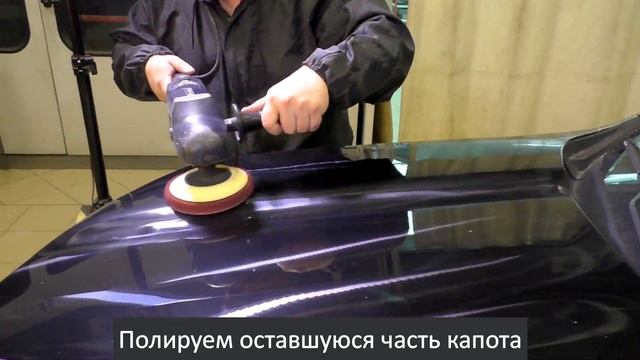Правильная ПОЛИРОВКА АВТО своими руками! ВСЕ ПРОСТО! Черный автомобиль. Детальный разбор. смотреть онлайн