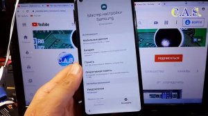 FRP Samsung A11 A115 - Google account, подтверждение аккаунта, Verify you account, 2020 (от Кас)