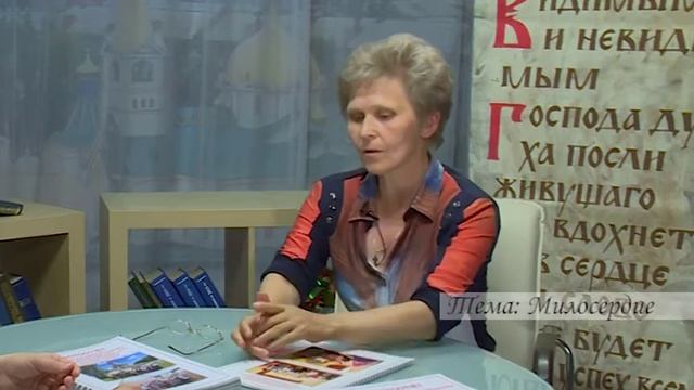 Старость в радость. Часть 2 смотреть онлайн