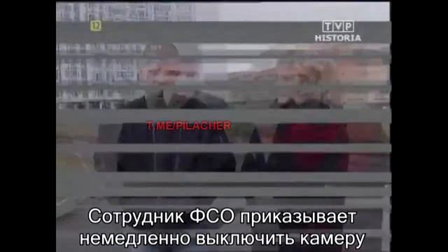 интервью хорошего Максима смотреть онлайн