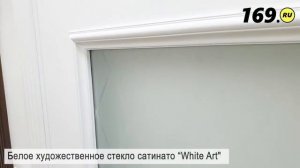 Дверь межкомнатная шпонированная «Вуд Классик 13» Whitey Шпон натуральный остекление сатинато белое