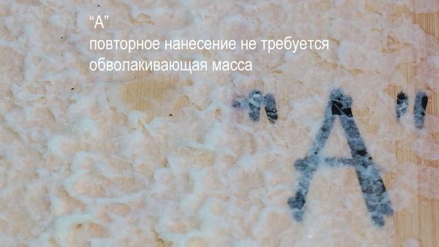 Какой садовый вар спрей в баллоне выбрать 1 литр и 400 мл.