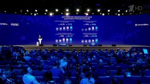 На выставке "Россия" на ВДНХ в День цифровизации чествовали пятимиллионого посетителя